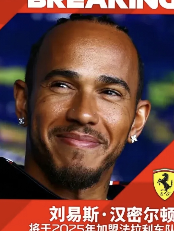 车迷投票：你心中的年度最佳车手的简单介绍