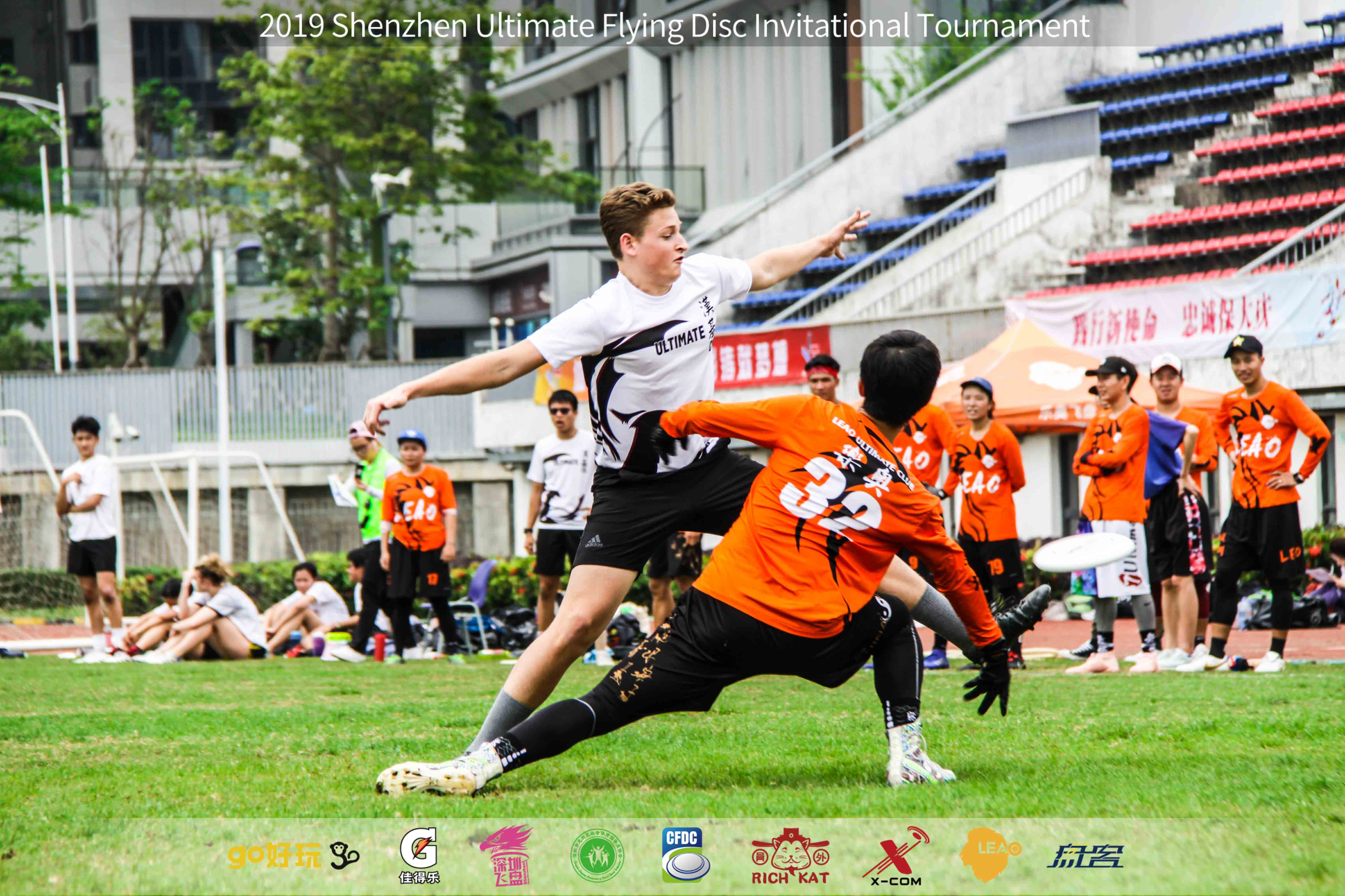 特色极限飞盘野外赛,跨界运动新玩法 特色极限飞盘野外赛,跨界运动新玩法