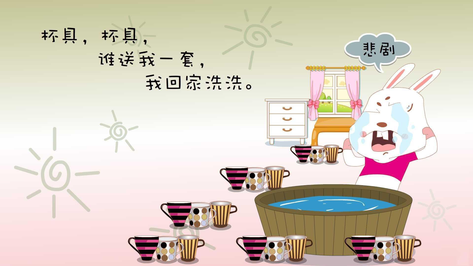 赛场“花式秀技”：突破、传球、扣篮全纪录，篮球花式扣篮