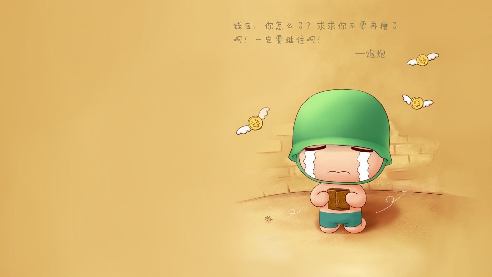 切尔西女足国际赛事亮眼表现，切尔西女足主帅