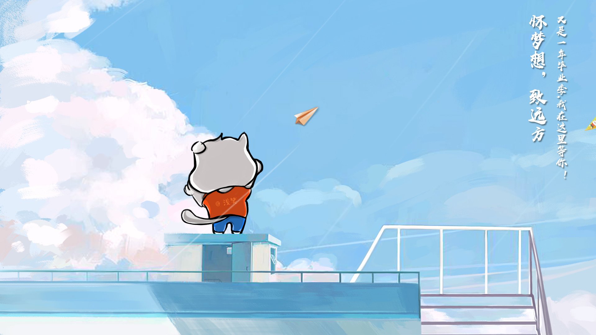 巴朗加国王球员健康状况良好，巴郎去马尔斯了吗