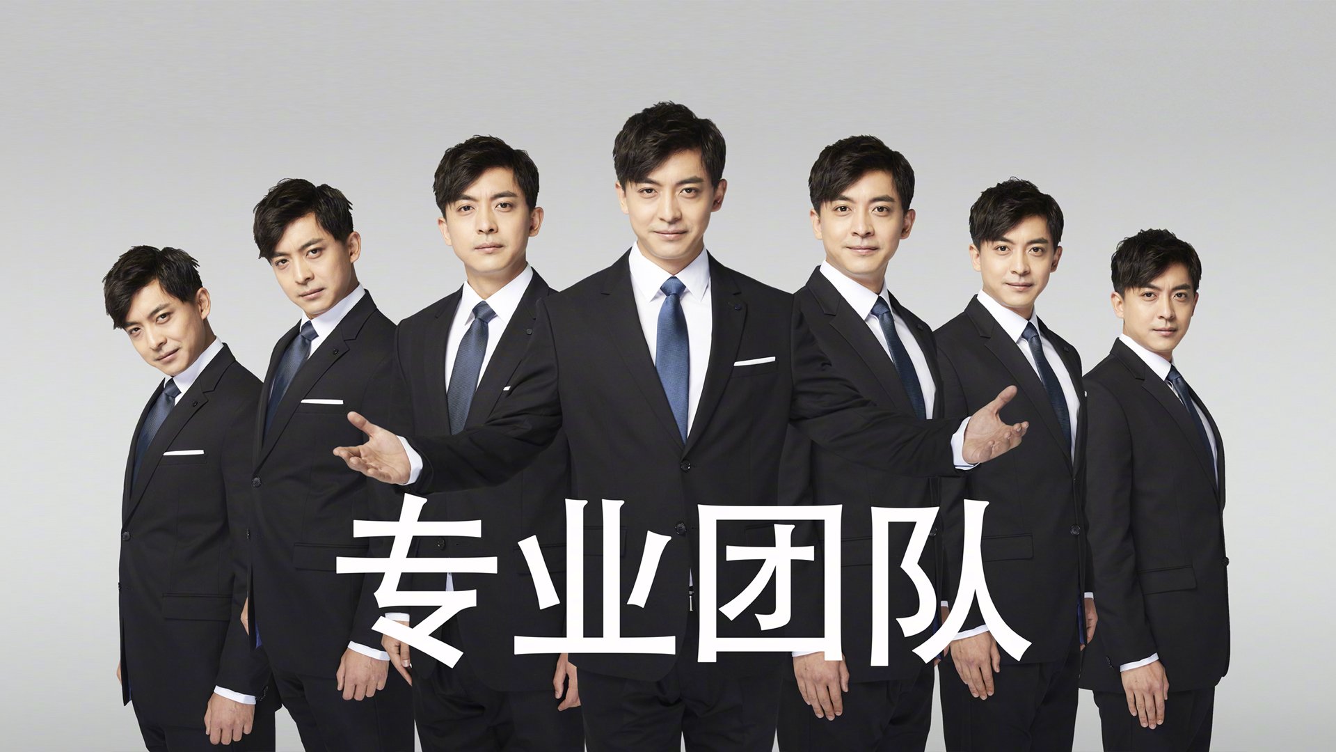 球队士气高涨,备战下一场大胜在即,球队下一场比赛时间