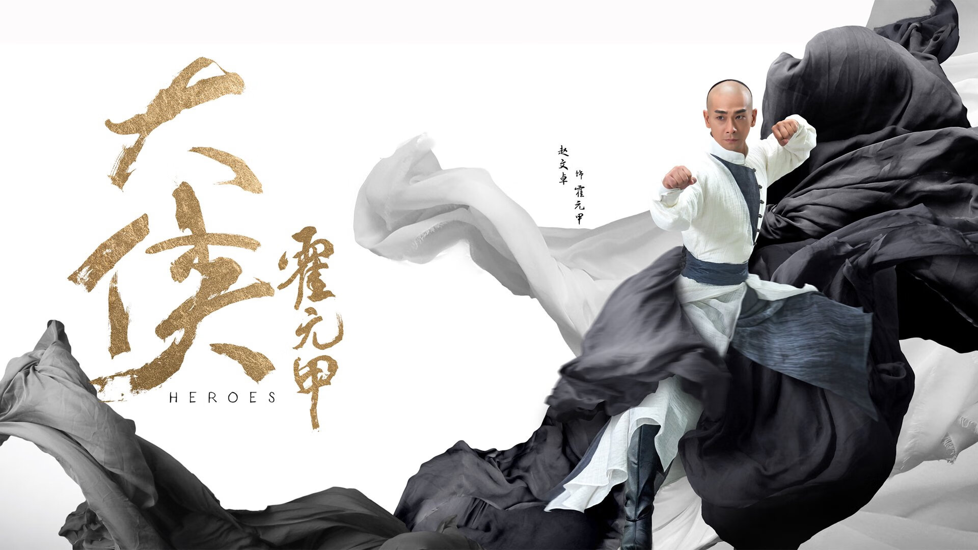 网球法网资格赛结束，中国军团多人晋级正赛，网球法网2021