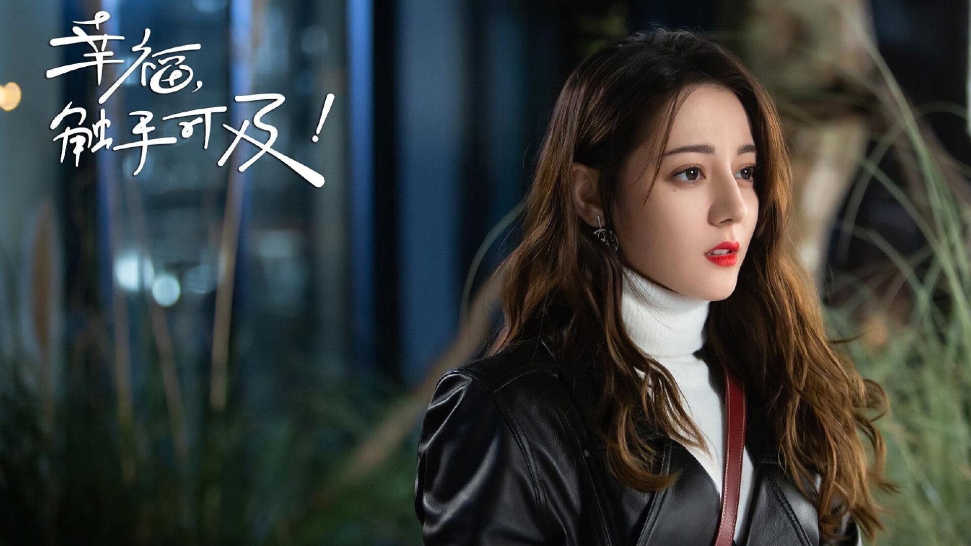 莱斯特城防线稳固,狐狸军团欲再创佳绩,莱斯特城为什么叫银狐