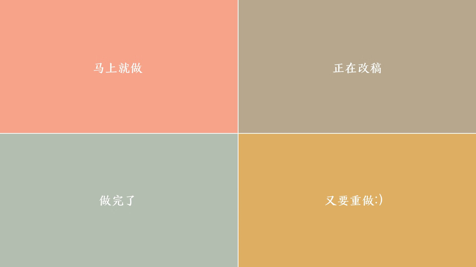 选手实力展现，最佳阵容揭晓女足比赛，女足最强阵容