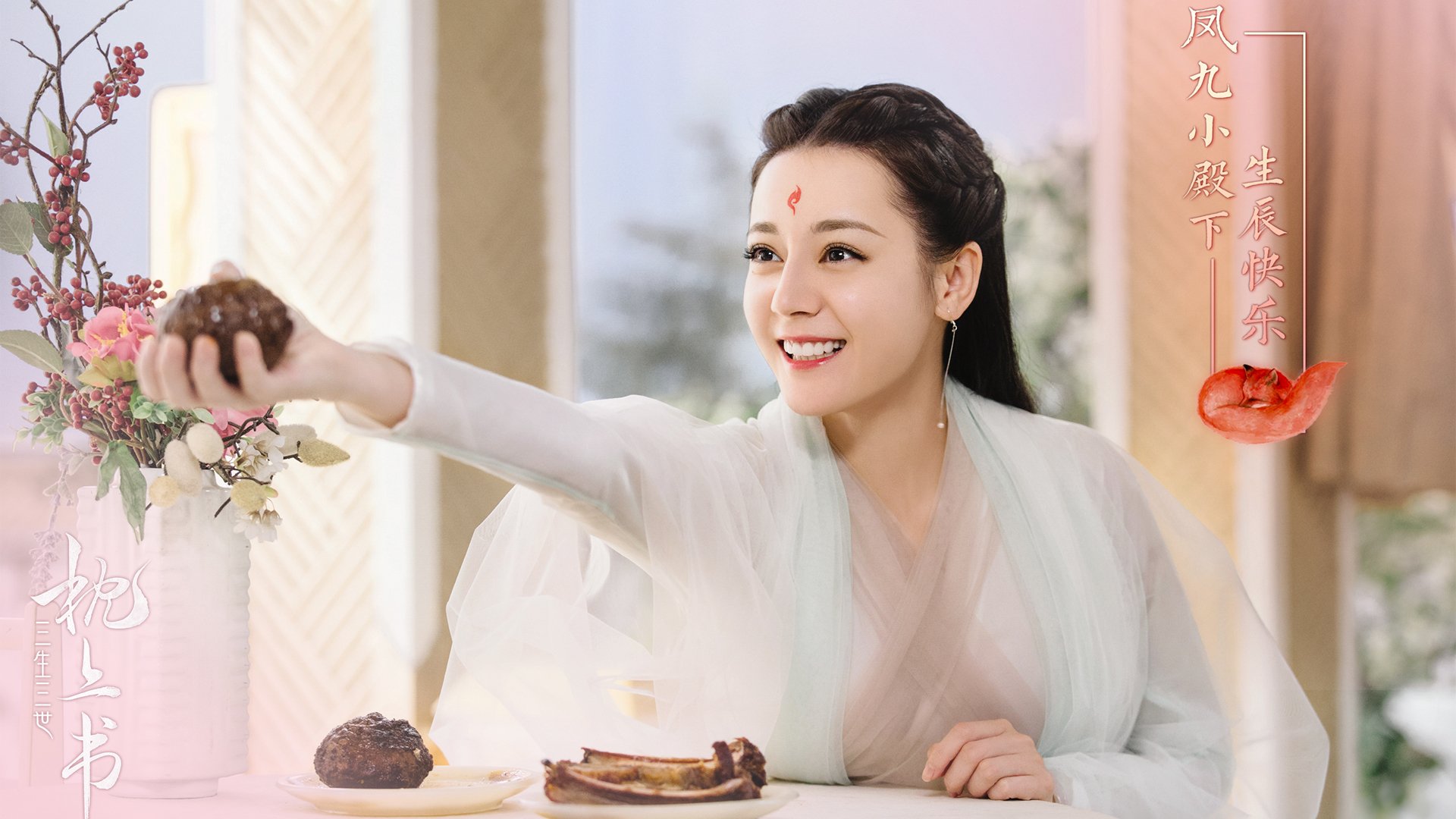 中国足球核心球员分布地图,中国足球成员排名