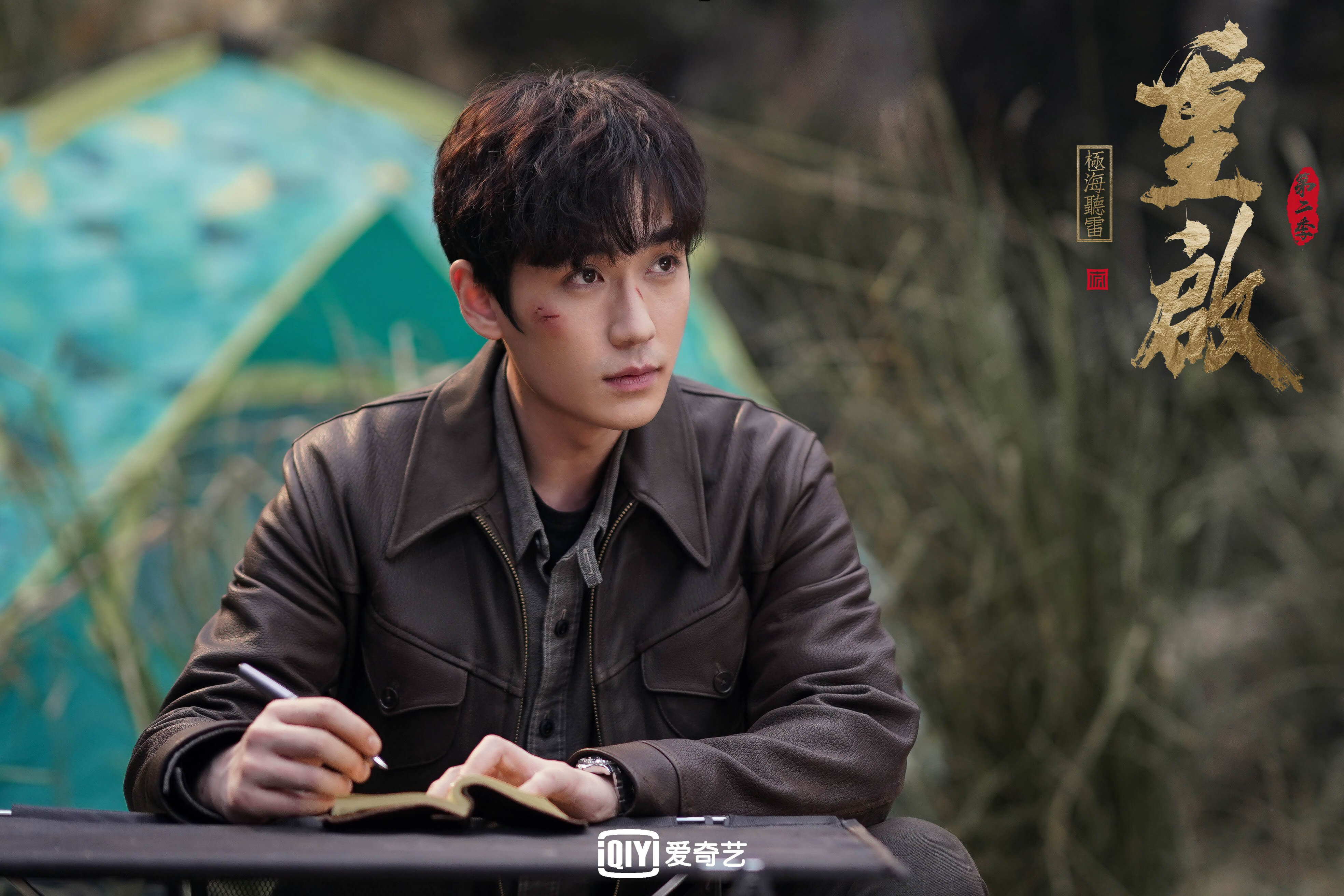 智能体育装备数据分析及训练应用研究，体育智能硬件