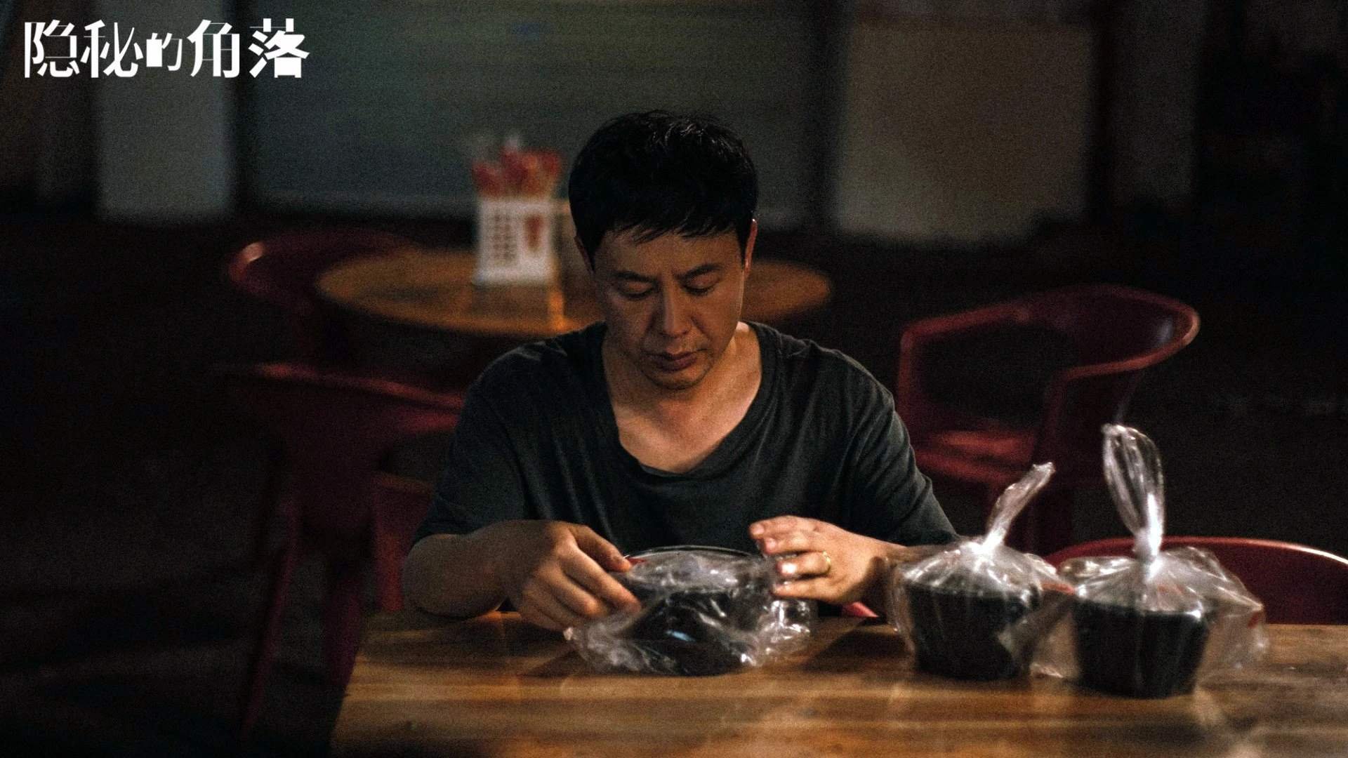 博卡后卫出球被迫频繁回传，博卡的主场是哪个球场