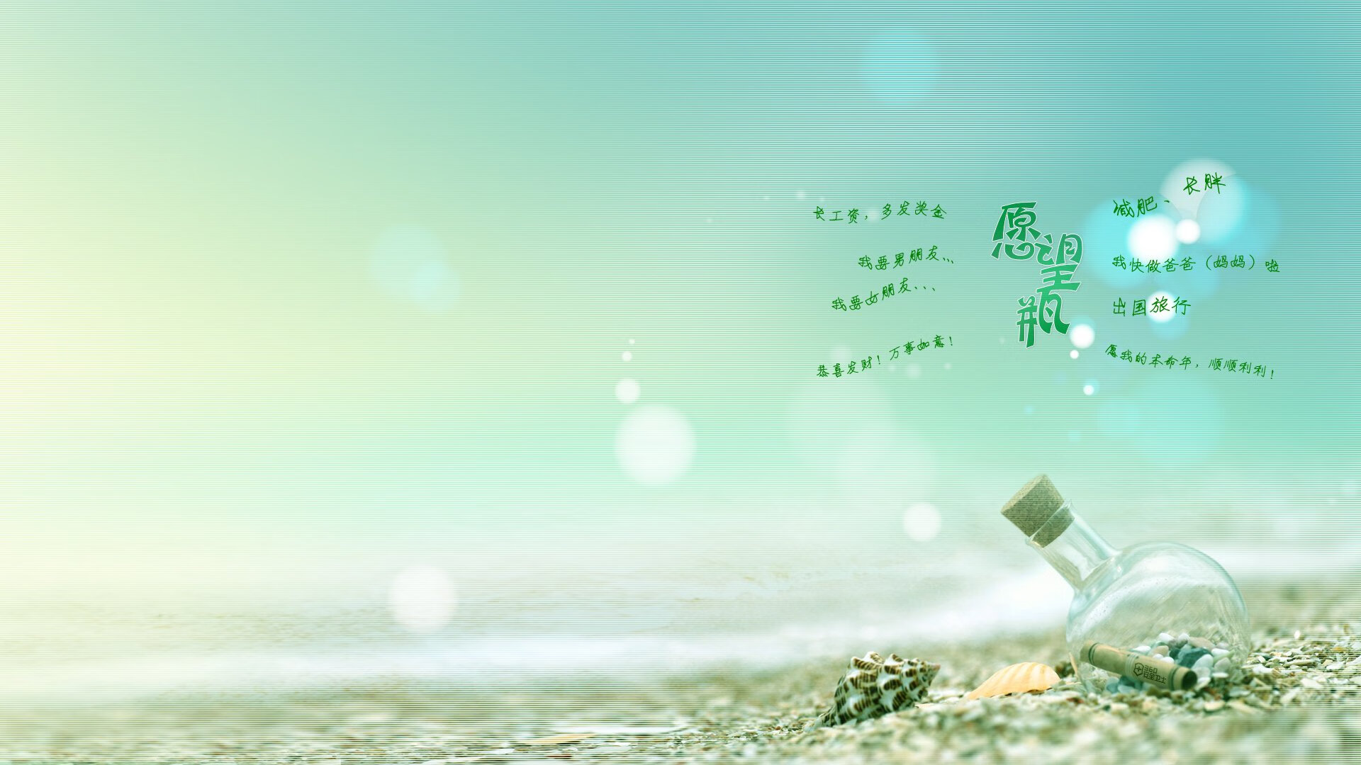 曼联在联赛中全取三分,积分追赶领先者